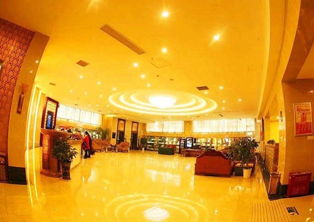 New Beacon Runfeng International Hotel Wuhan Extérieur photo