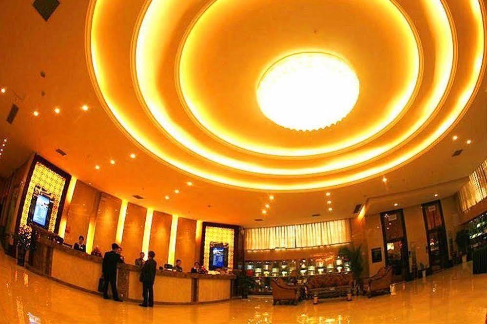 New Beacon Runfeng International Hotel Wuhan Extérieur photo