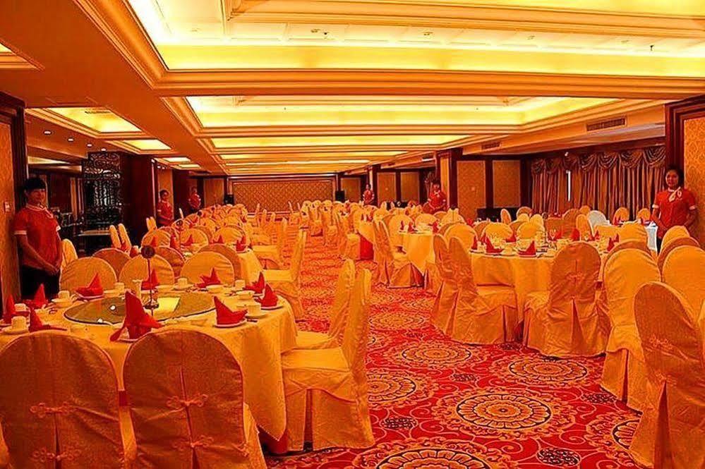 New Beacon Runfeng International Hotel Wuhan Extérieur photo