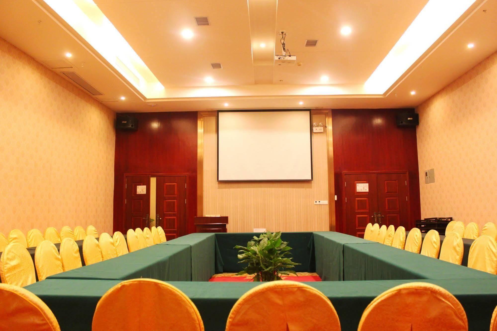 New Beacon Runfeng International Hotel Wuhan Extérieur photo