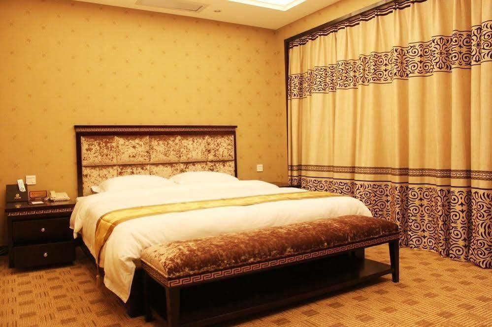 New Beacon Runfeng International Hotel Wuhan Extérieur photo