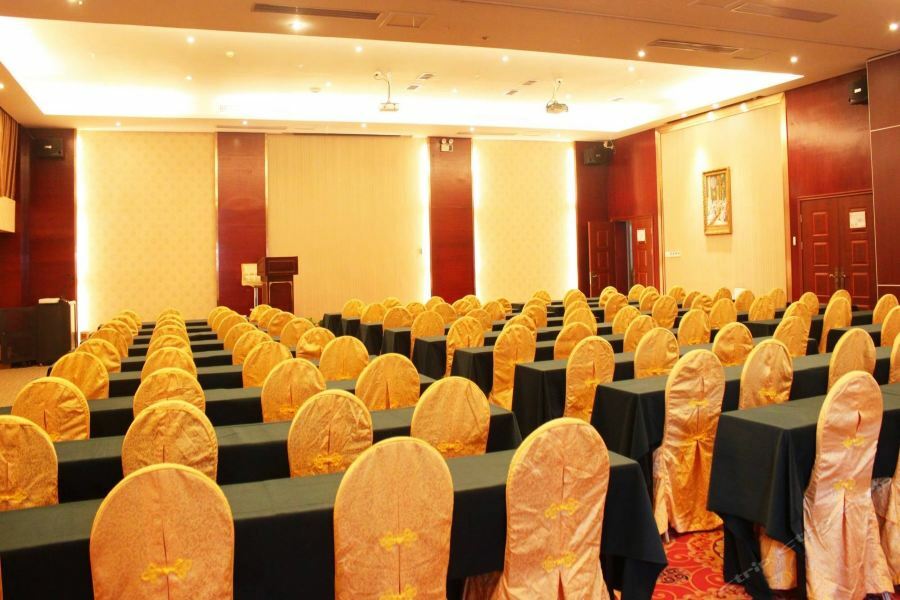 New Beacon Runfeng International Hotel Wuhan Extérieur photo